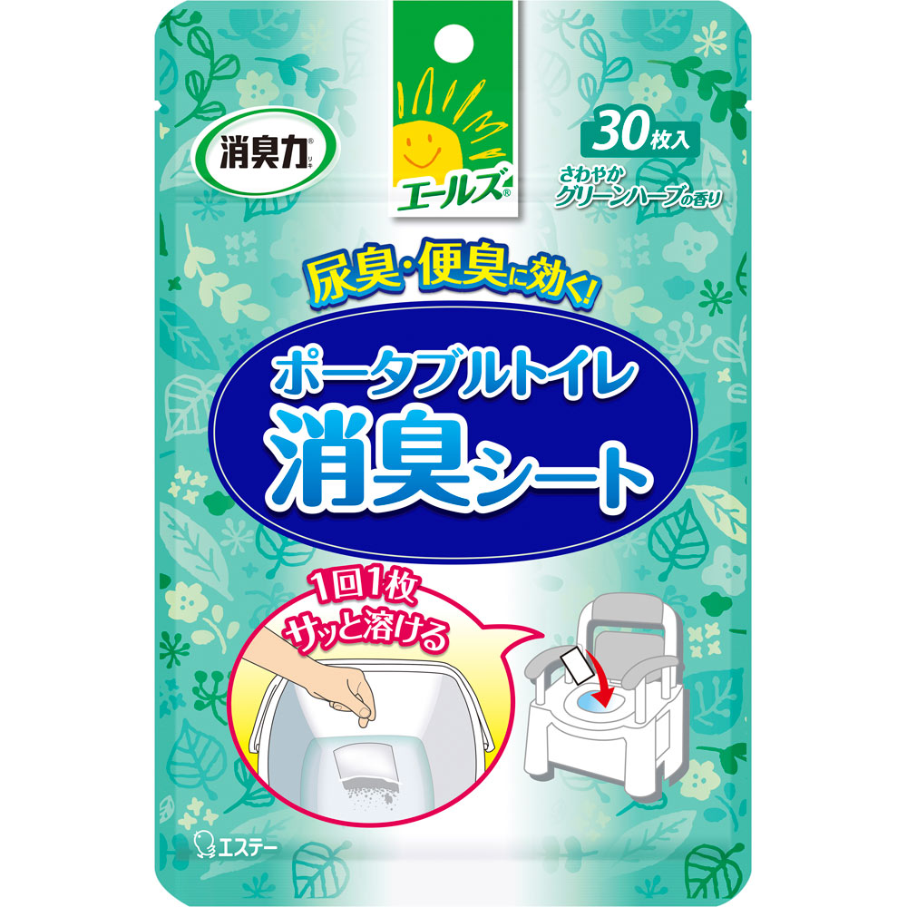 エールズ 消臭力 ポータブルトイレ消臭シート ３０枚 エステー