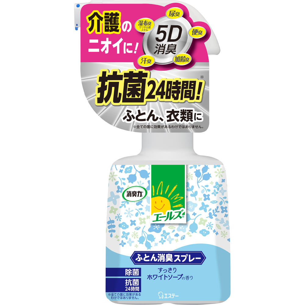 エールズ 消臭力 ふとん消臭スプレー 本体 ３７０ｍｌ エステー