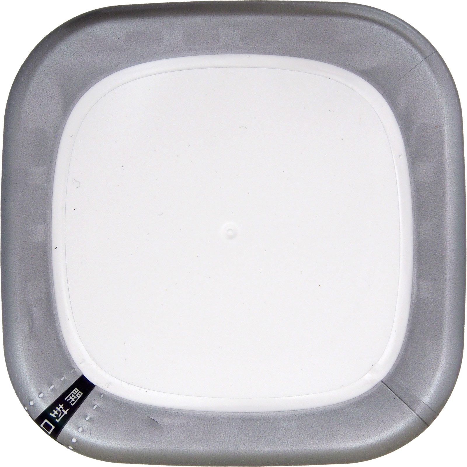 消臭力 クリアビーズ イオン消臭プラス 消臭剤 部屋 本体 無香料 ３２０ｇ エステー