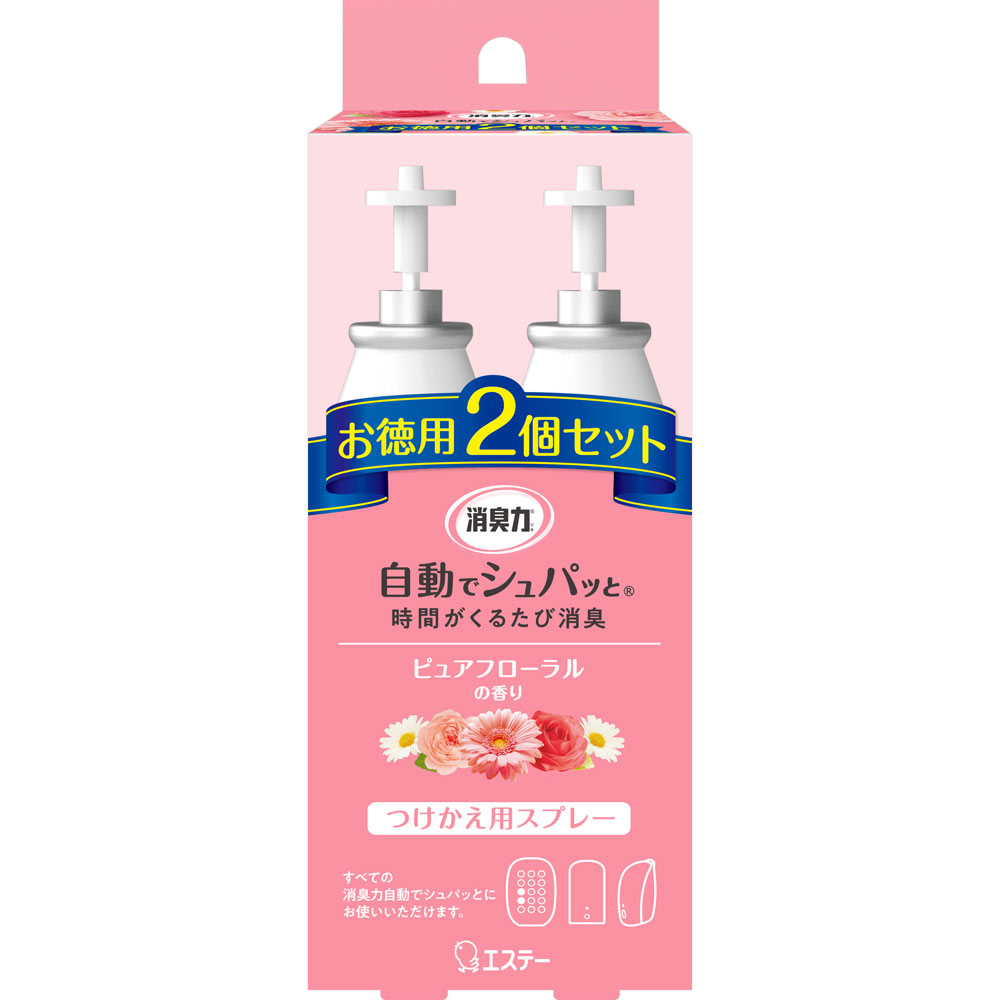 自動でシュパッと つけかえ ピュアフローラル ３９ｍｌ×２個 エステー