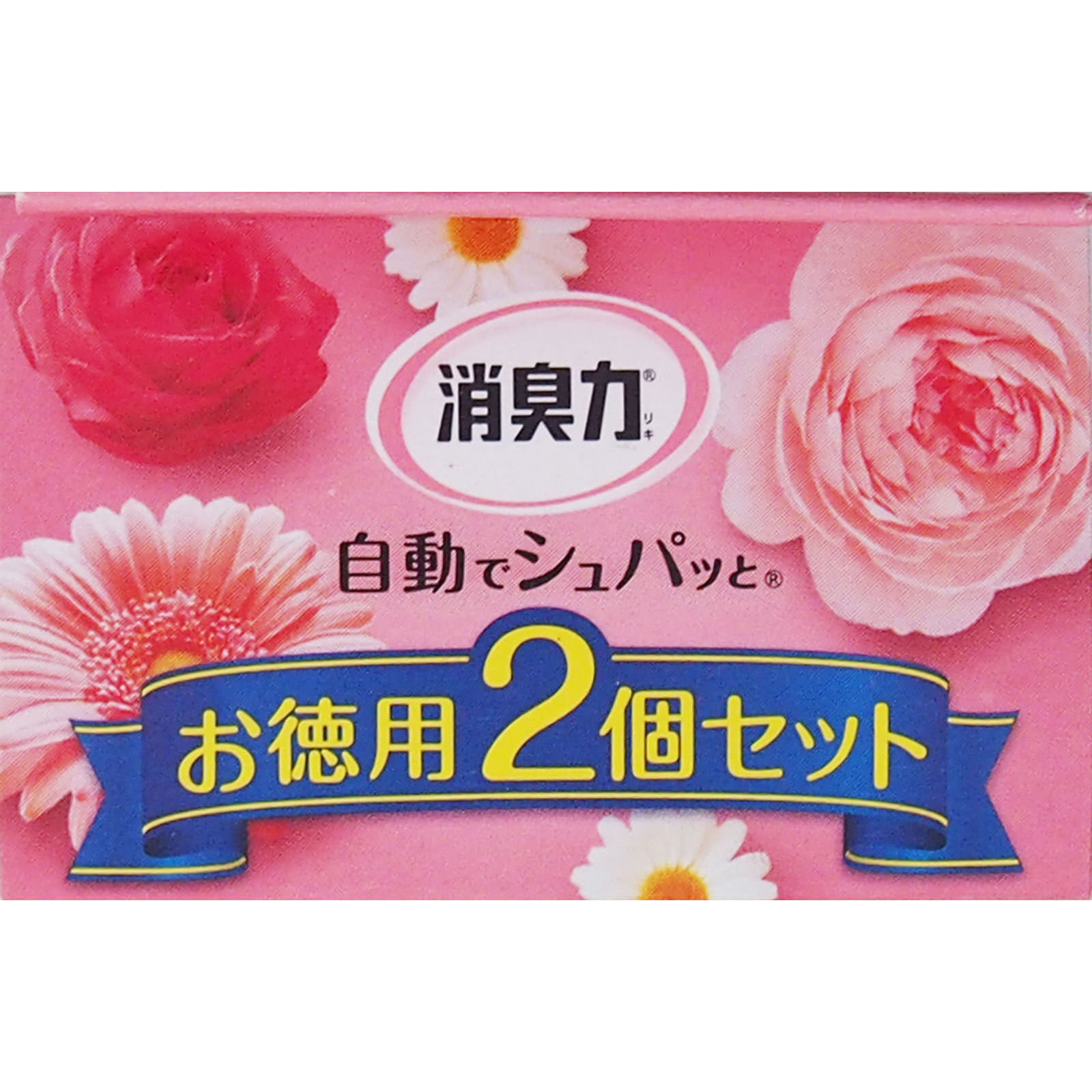 自動でシュパッと つけかえ ピュアフローラル ３９ｍｌ×２個 エステー