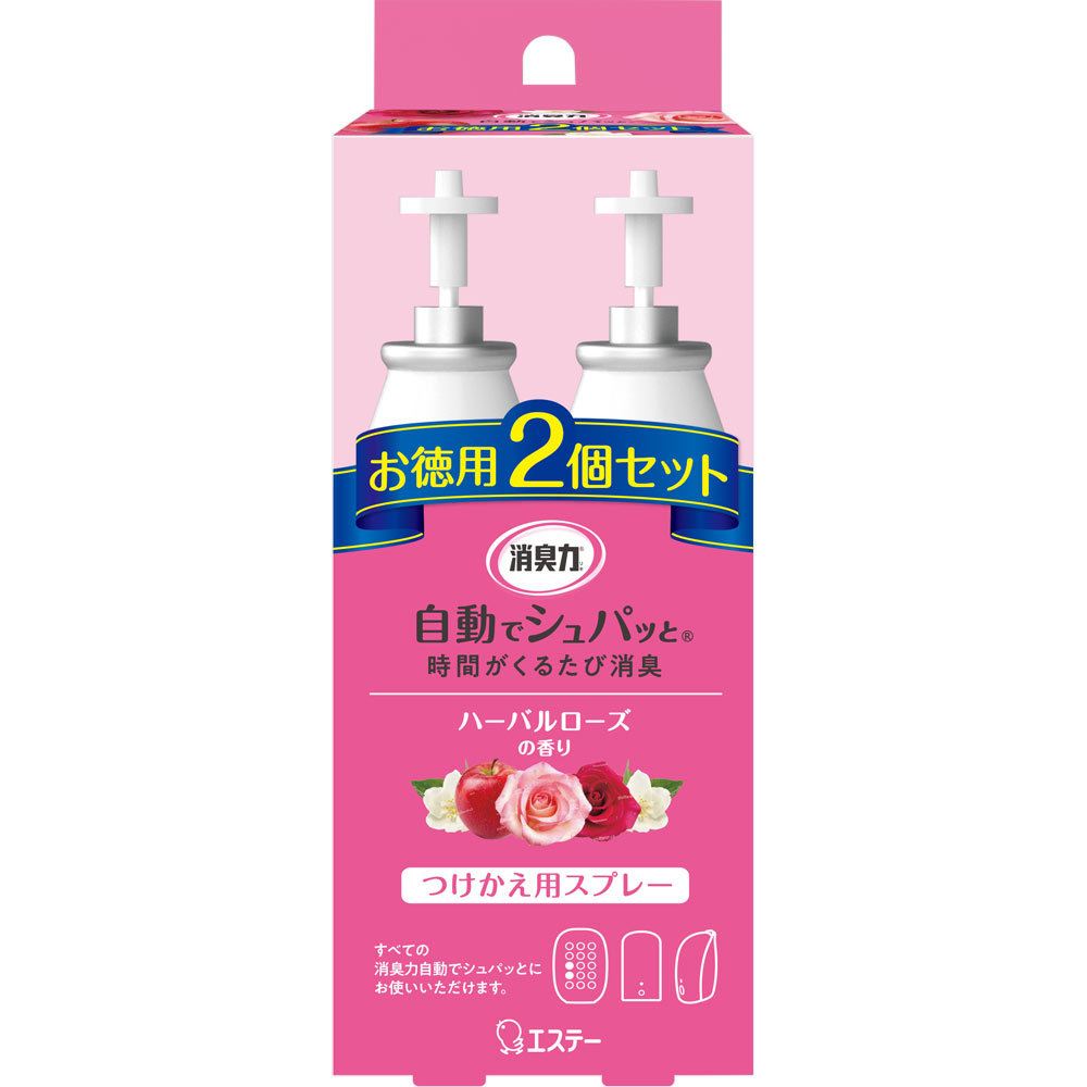 自動でシュパッと つけかえ ハーバルローズ ３９ｍｌ×２個 エステー