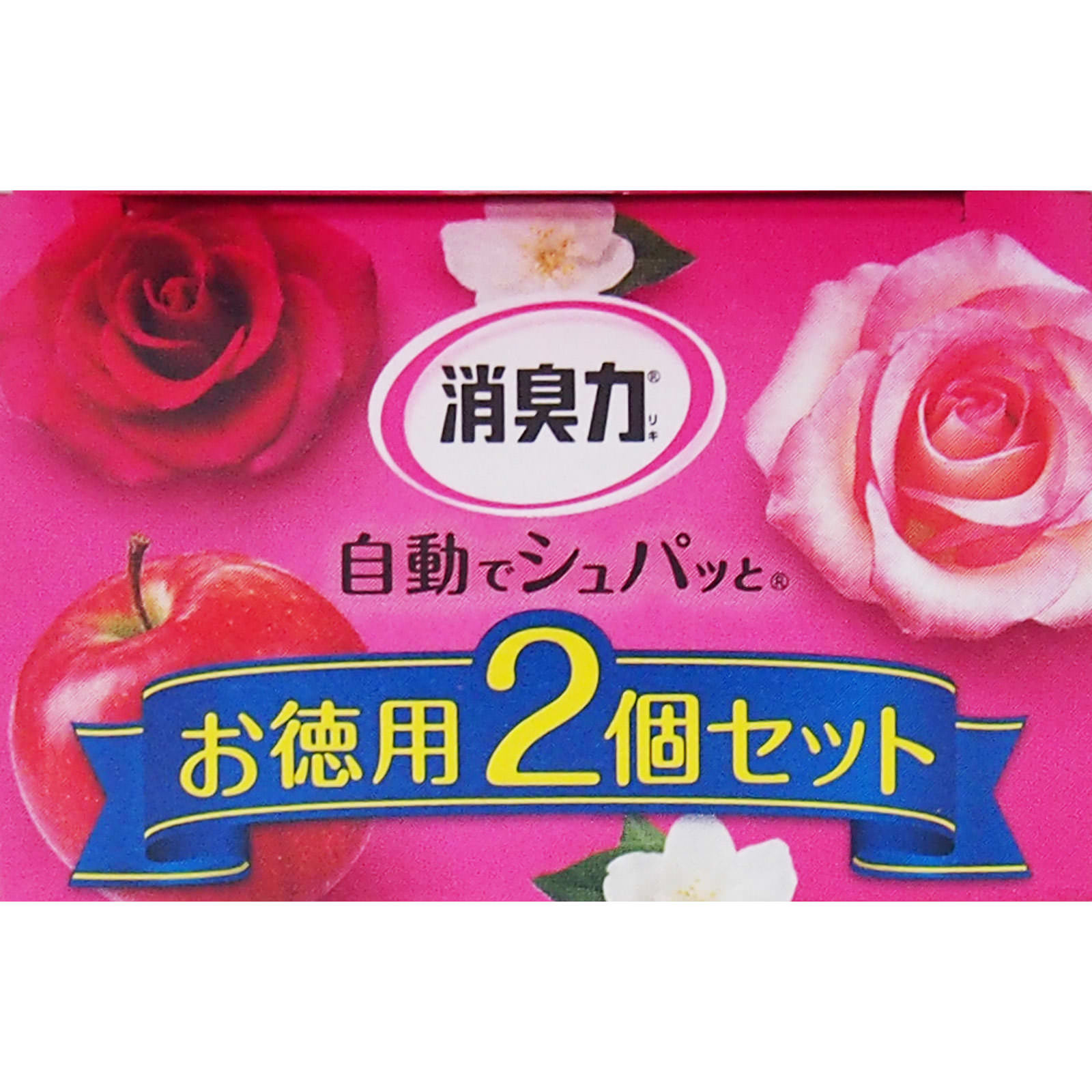 自動でシュパッと つけかえ ハーバルローズ ３９ｍｌ×２個 エステー