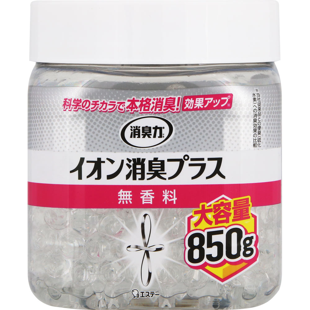 消臭力 クリアビーズ イオン消臭プラス 大容量 消臭剤 部屋 本体 無