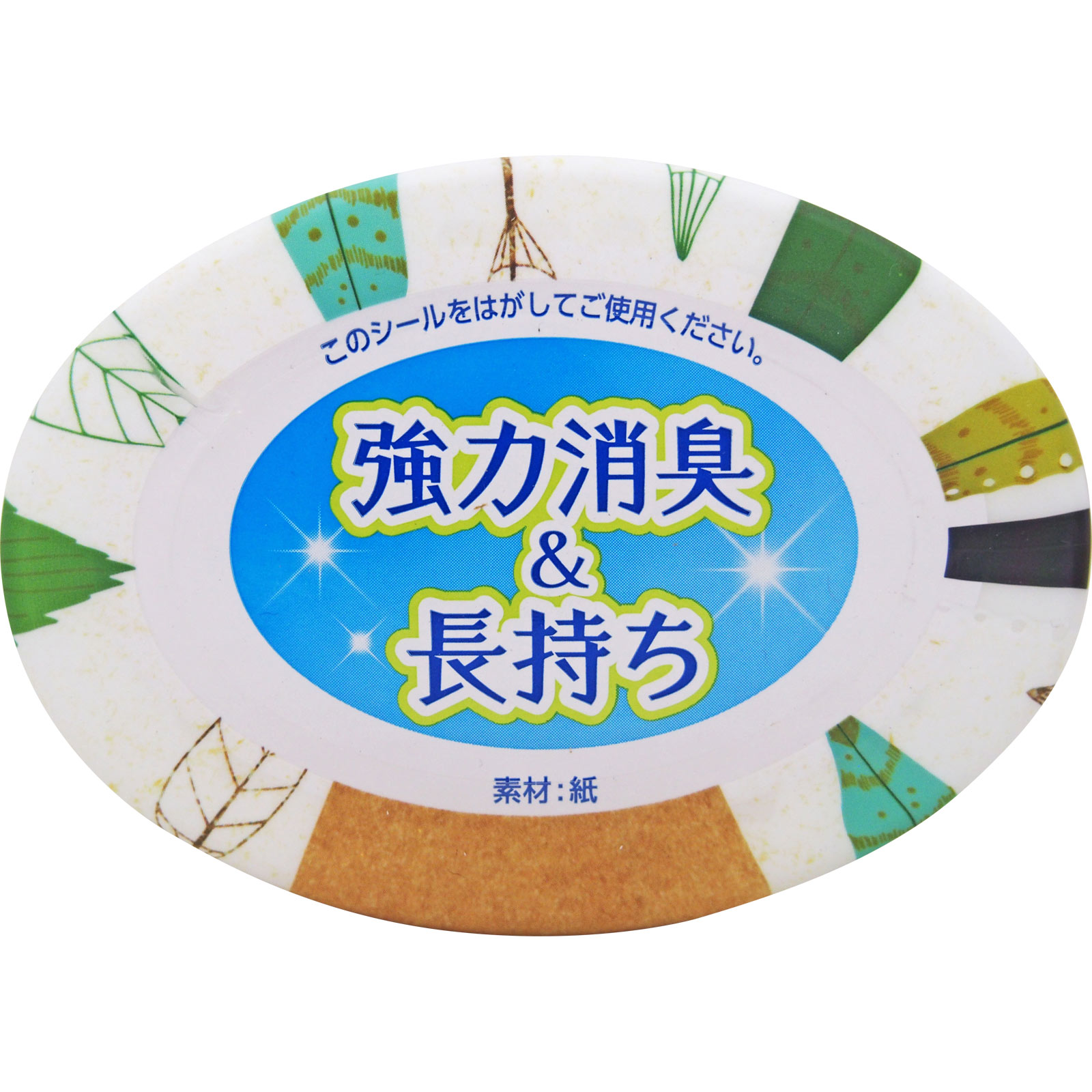 トイレの消臭力 フィンランドリーフ 400ml エステー