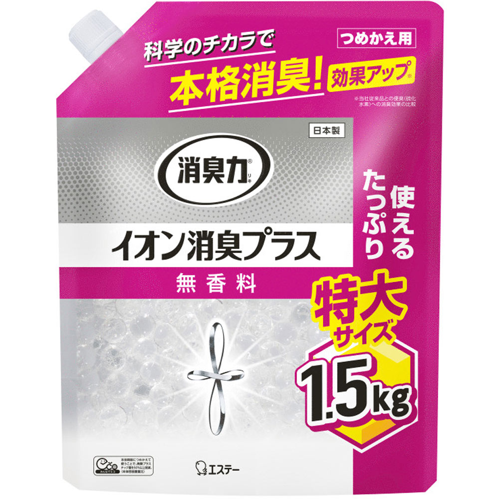 消臭力 クリアビーズ イオン消臭プラス 消臭剤 部屋 特大 つめかえ 無香料 １．５ＫＧ エステー