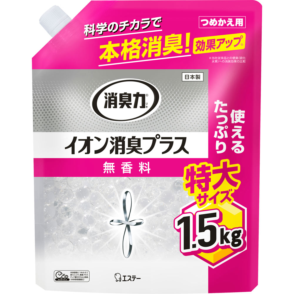 消臭力 クリアビーズ イオン消臭プラス 消臭剤 部屋 特大 つめかえ 無