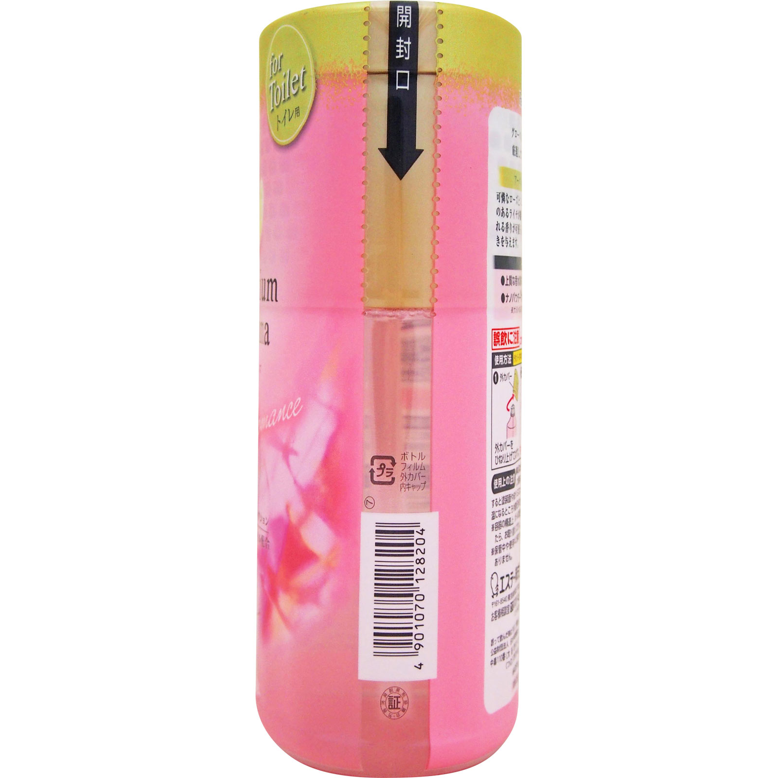 トイレの消臭力 プレミアムアロマ Premium Aroma 消臭芳香