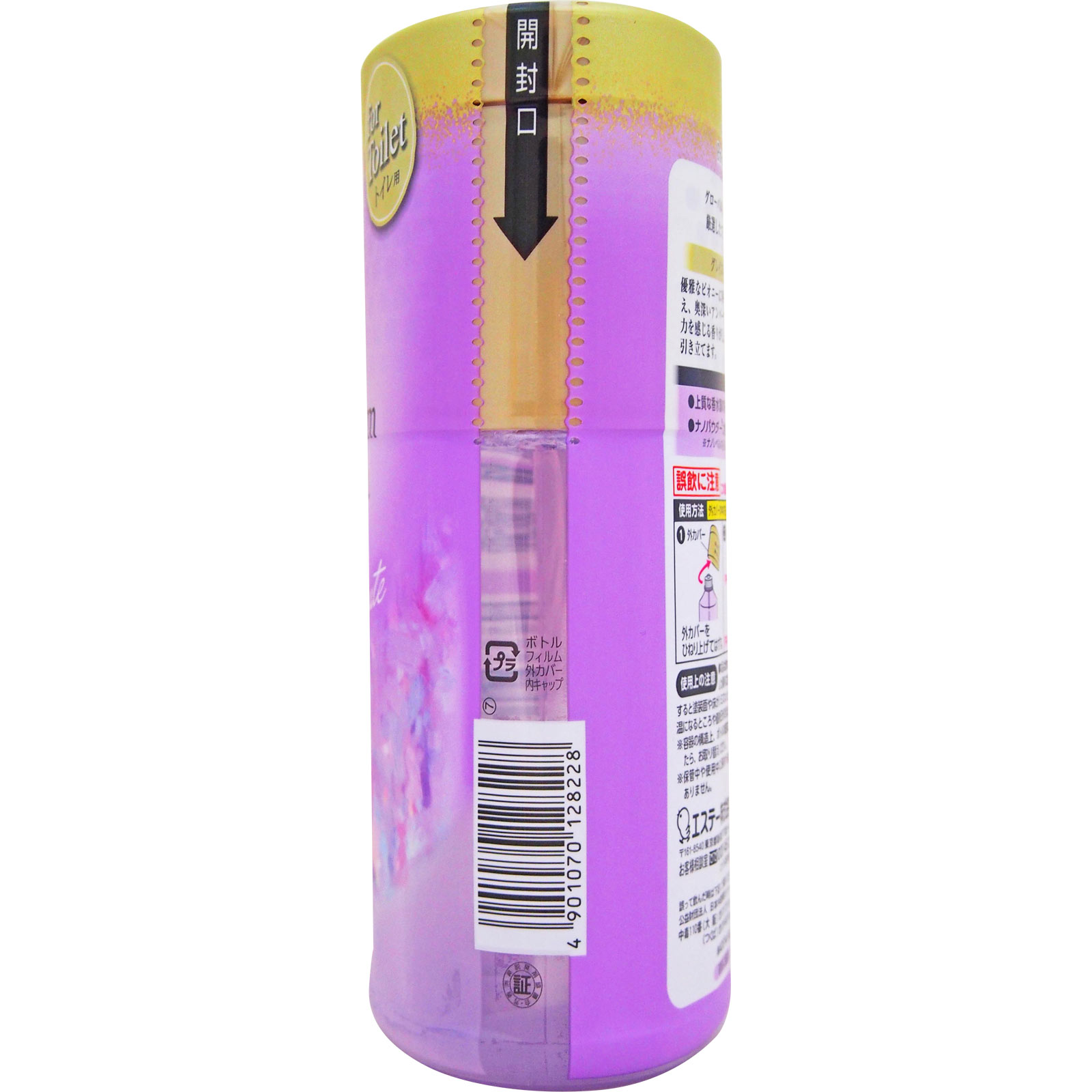 トイレの消臭力 プレミアムアロマ Ｐｒｅｍｉｕｍ Ａｒｏｍａ 消臭芳香剤 トイレ用 置き型 クラシッグレイスボーテ ４００ｍｌ エステー