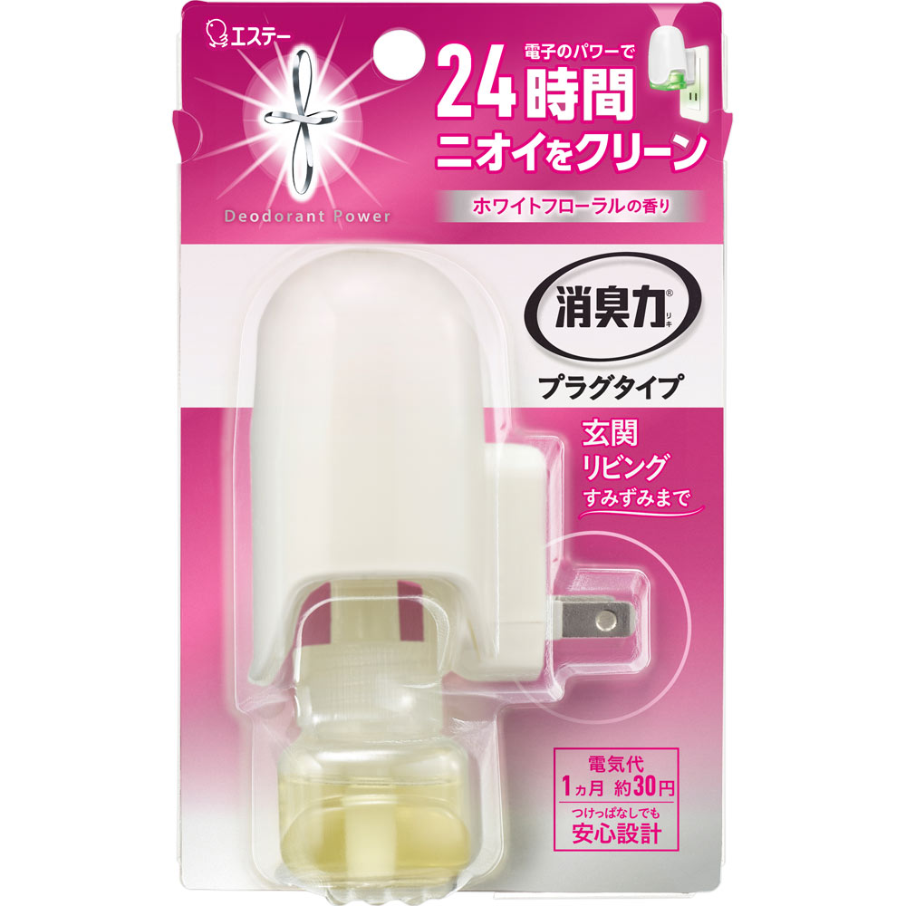 消臭力 プラグタイプ 本体 ホワイトフローラル ２．０ｍｌ エステー