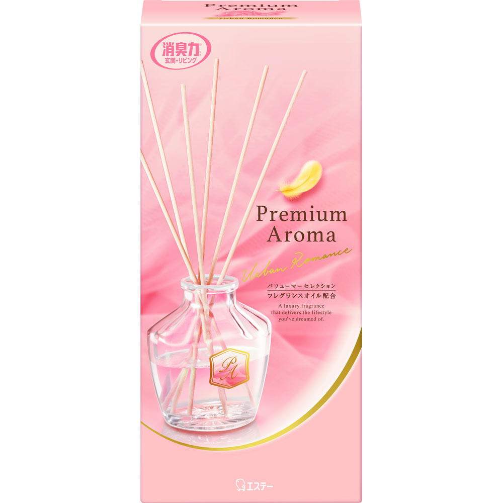 ♡aromantic♡アロマンティック♡1セットのみ♡ アロミックスタイル ティーセント・アロミックフィット・ねむり