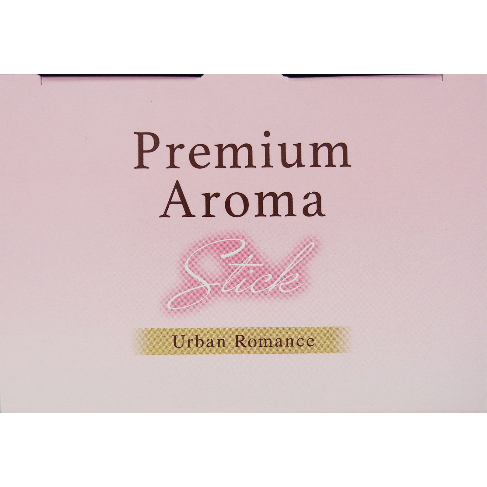 玄関・リビング用消臭力 PremiumAromaStick 本体