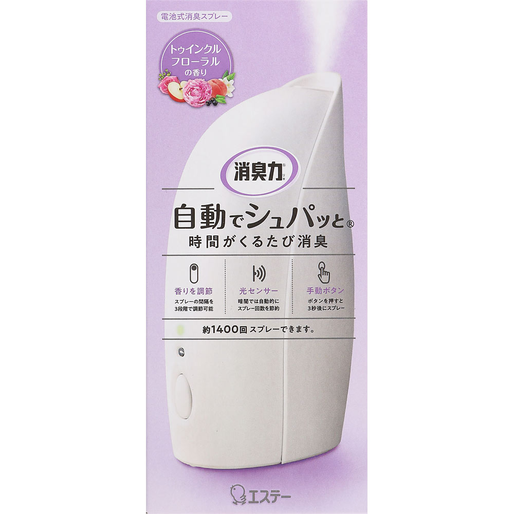 消臭力自動でシュパッと本体 トウインクルフローラル ３９ｍｌ エステー