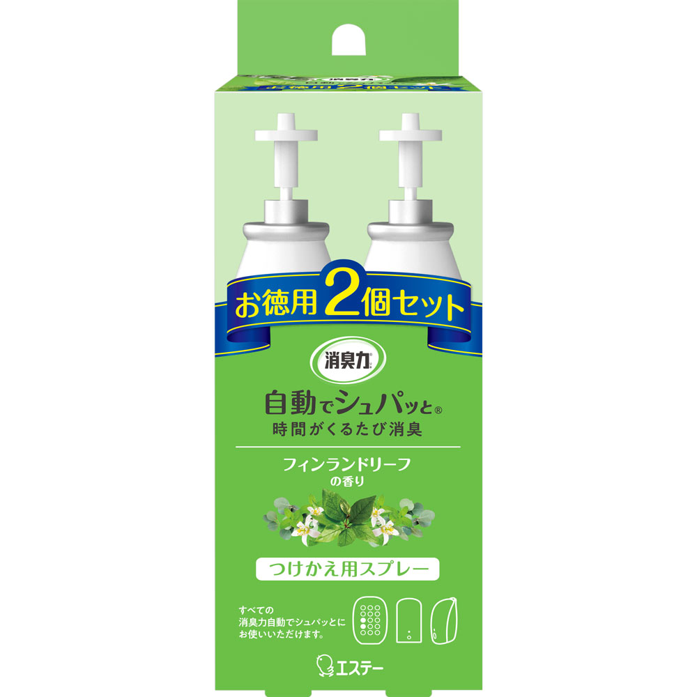 消臭力 自動でシュパッと 消臭芳香剤 電池式 玄関・部屋用 フィンランドリーフの香り つけかえ ３９ｍｌ×２個 エステー