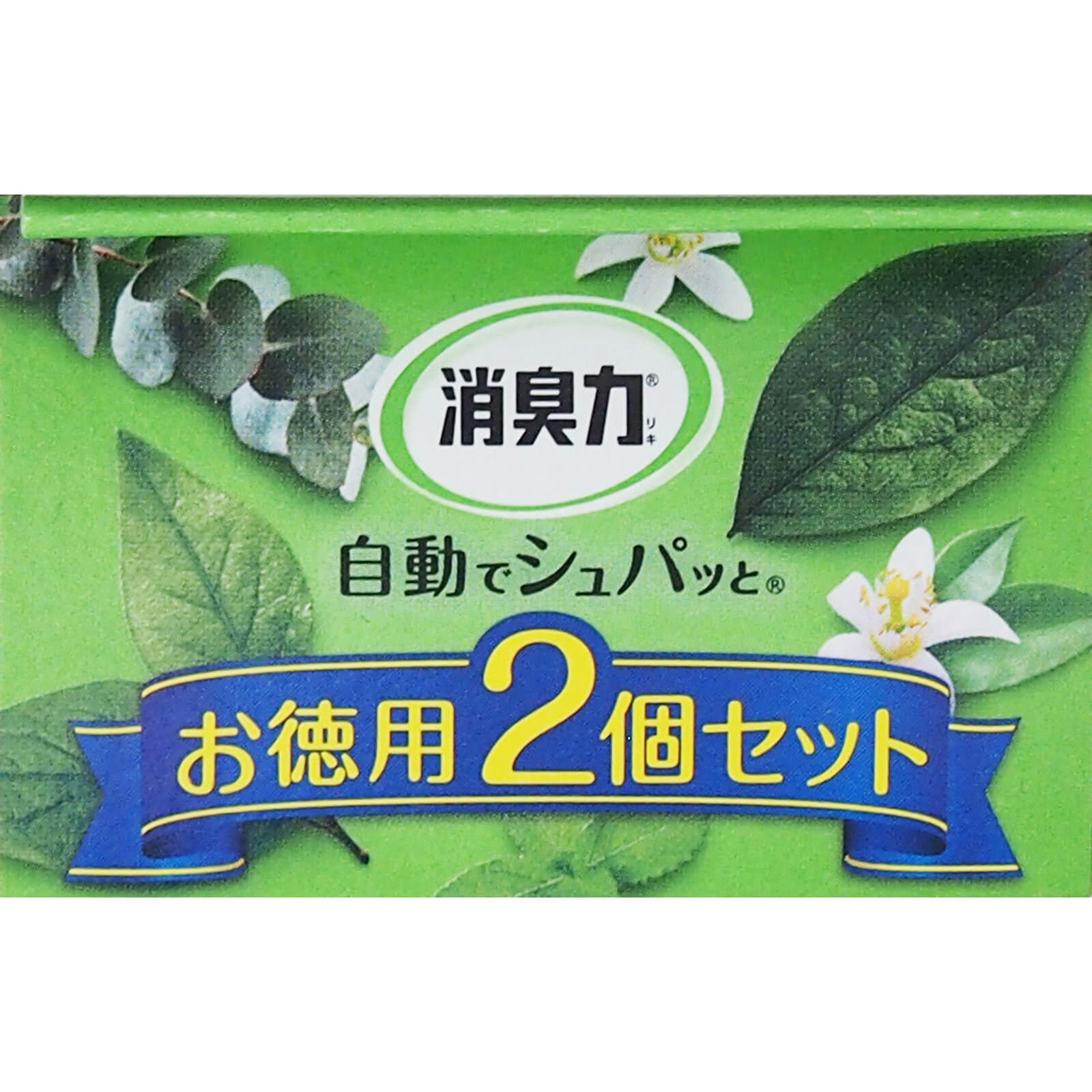 消臭力 自動でシュパッと 消臭芳香剤 電池式 玄関・部屋用