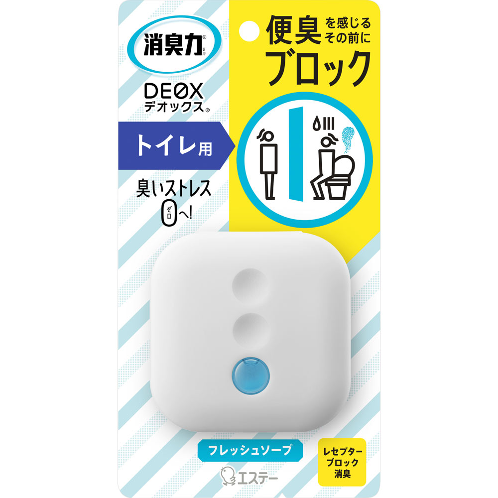 消臭力 ＤＥＯＸ デオックス トイレ用 消臭芳香剤 置き型 フレッシュソープ 本体 ６ｍｌ エステー