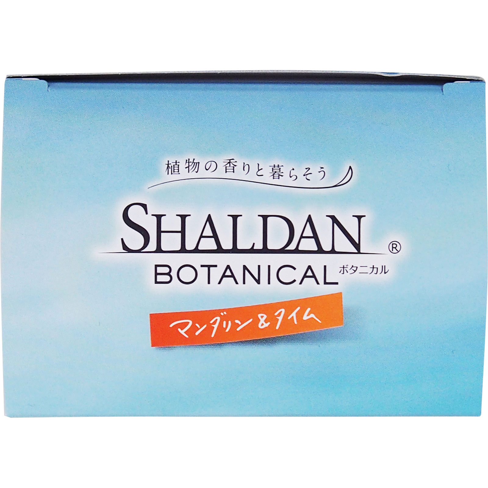 ＳＨＡＬＤＡＮＢＯＴＡＮＩＣＡＬ 本体 マンダリン＆タイム ２５ｍｌ エステー
