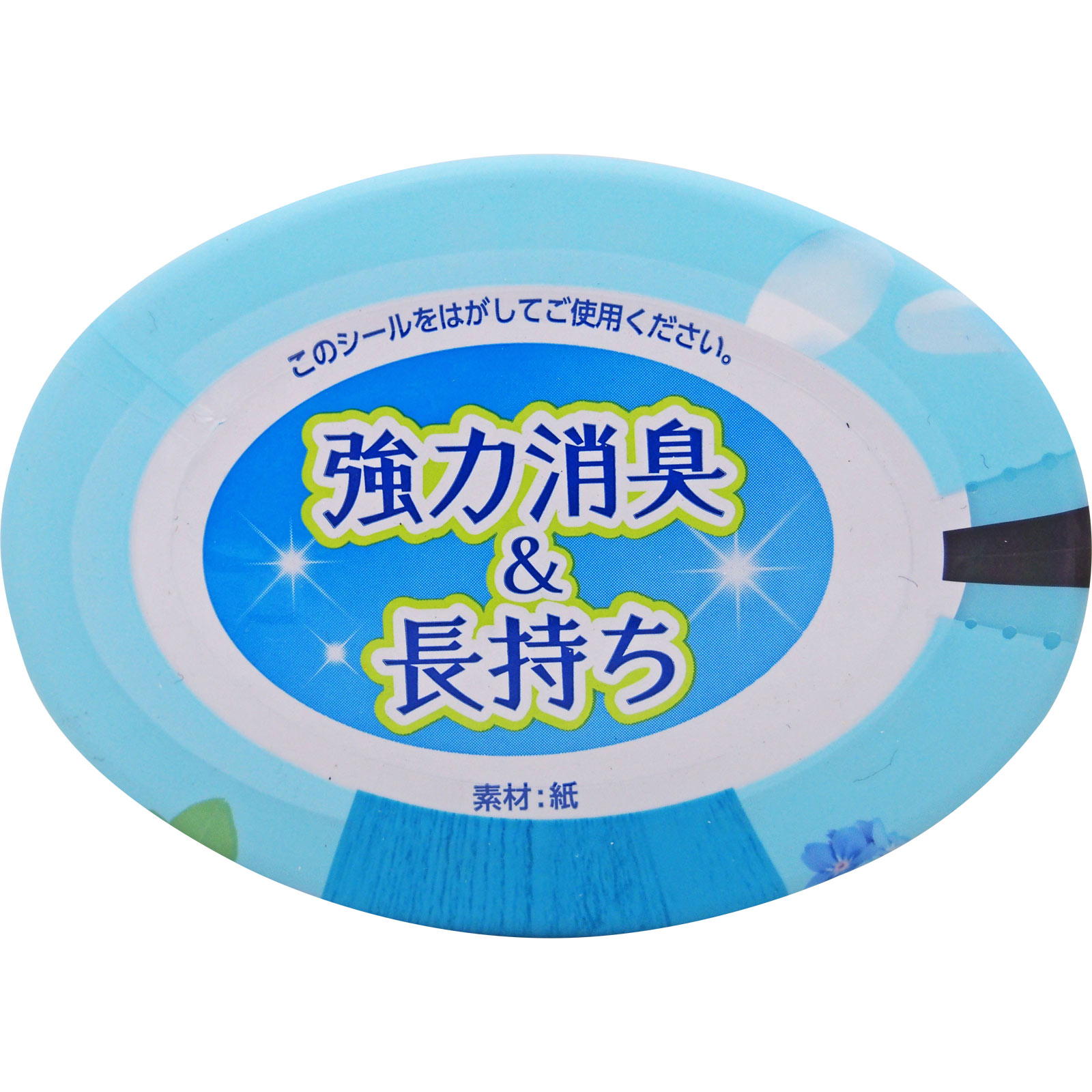 トイレの消臭力 消臭芳香剤 トイレ用 置き型 エアリーブーケの香り ４００ｍｌ エステー