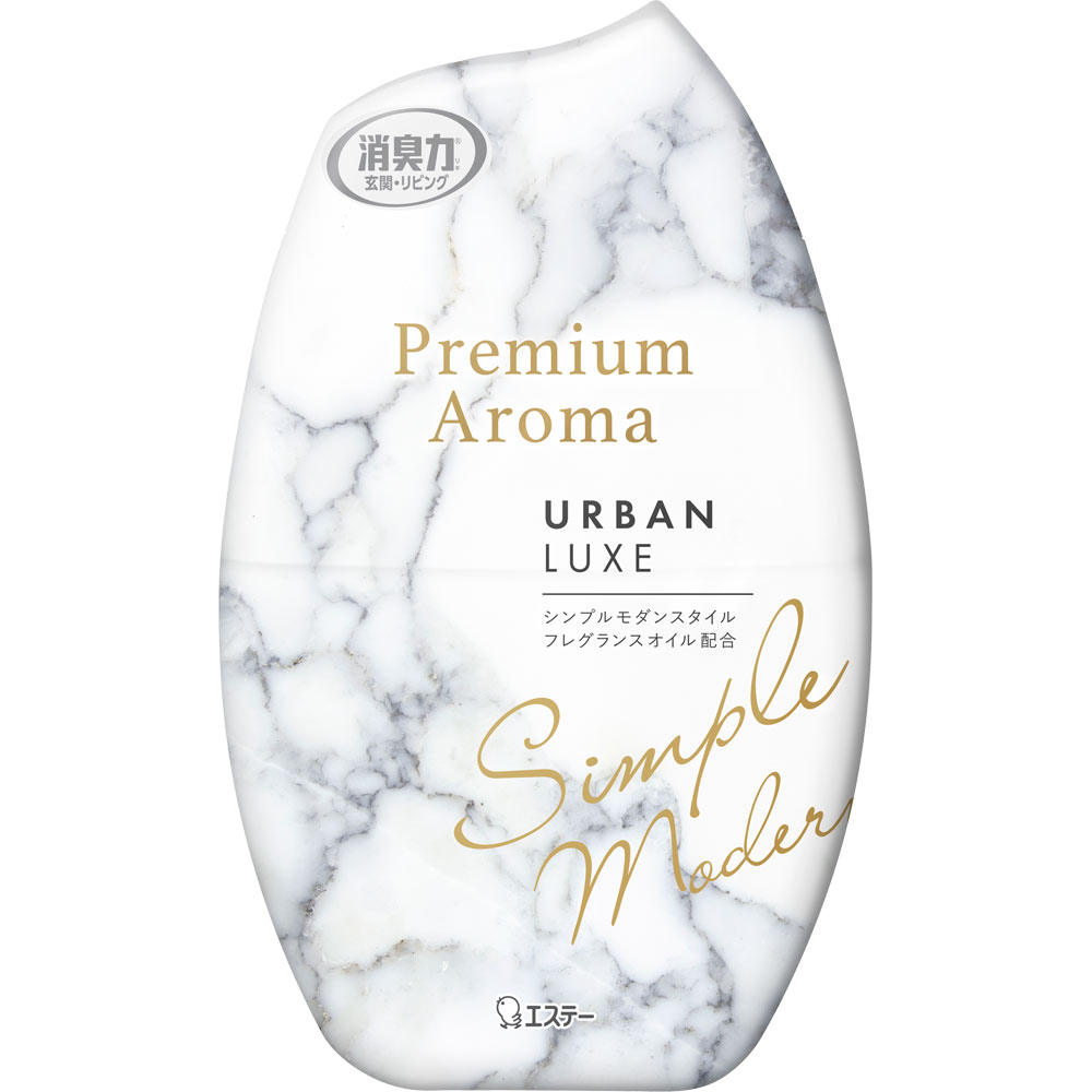 お部屋の消臭力 プレミアムアロマ アーバンリュクス | マツキヨ