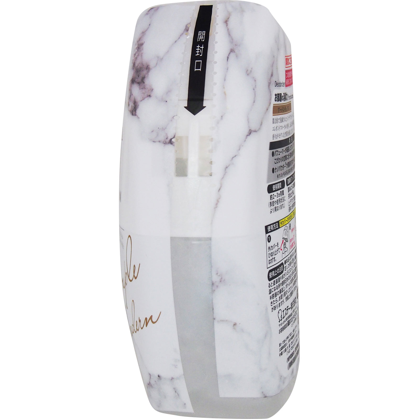 お部屋の消臭力 プレミアムアロマ アーバンリュクス ４００ｍｌ エステー