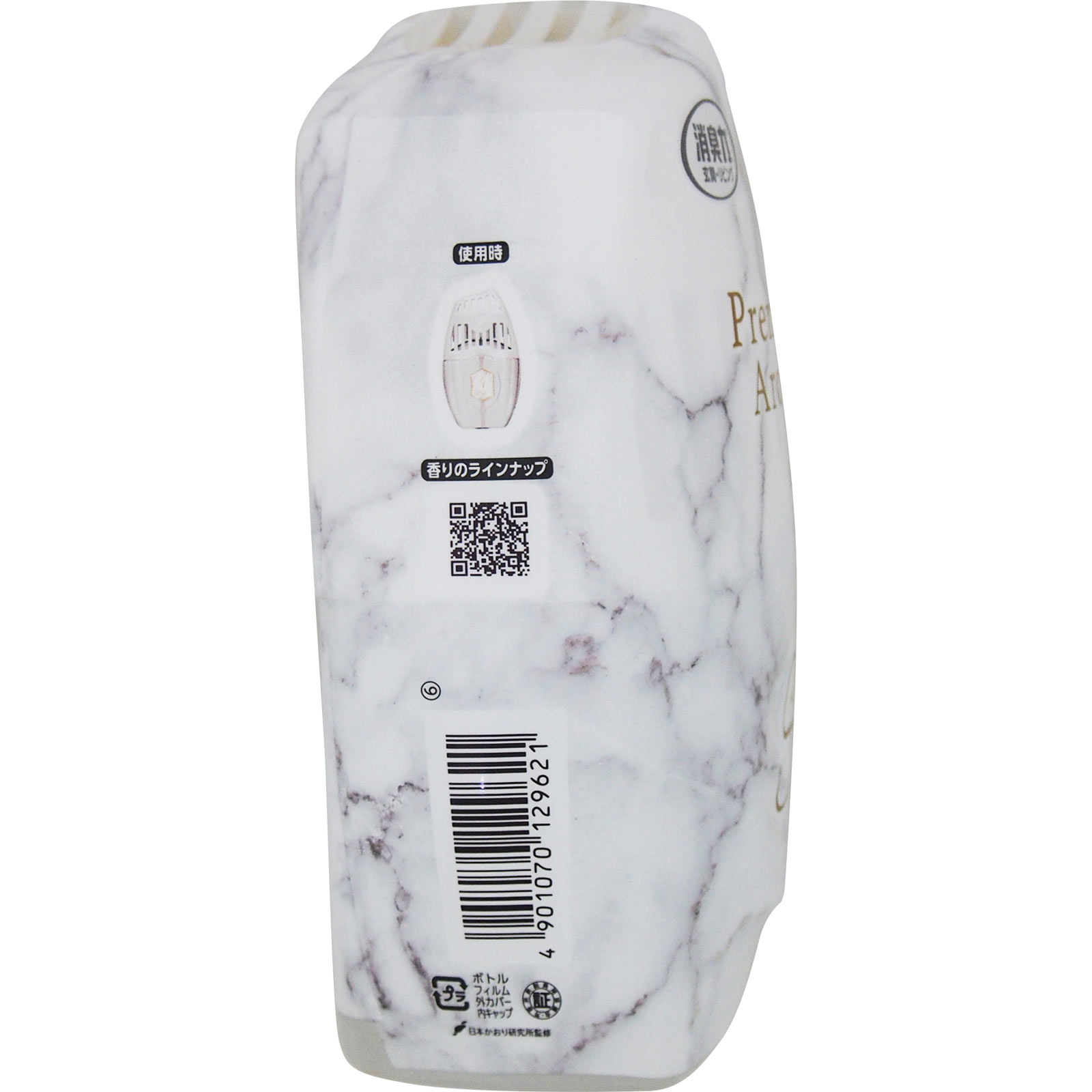 お部屋の消臭力 プレミアムアロマ アーバンリュクス | マツキヨ