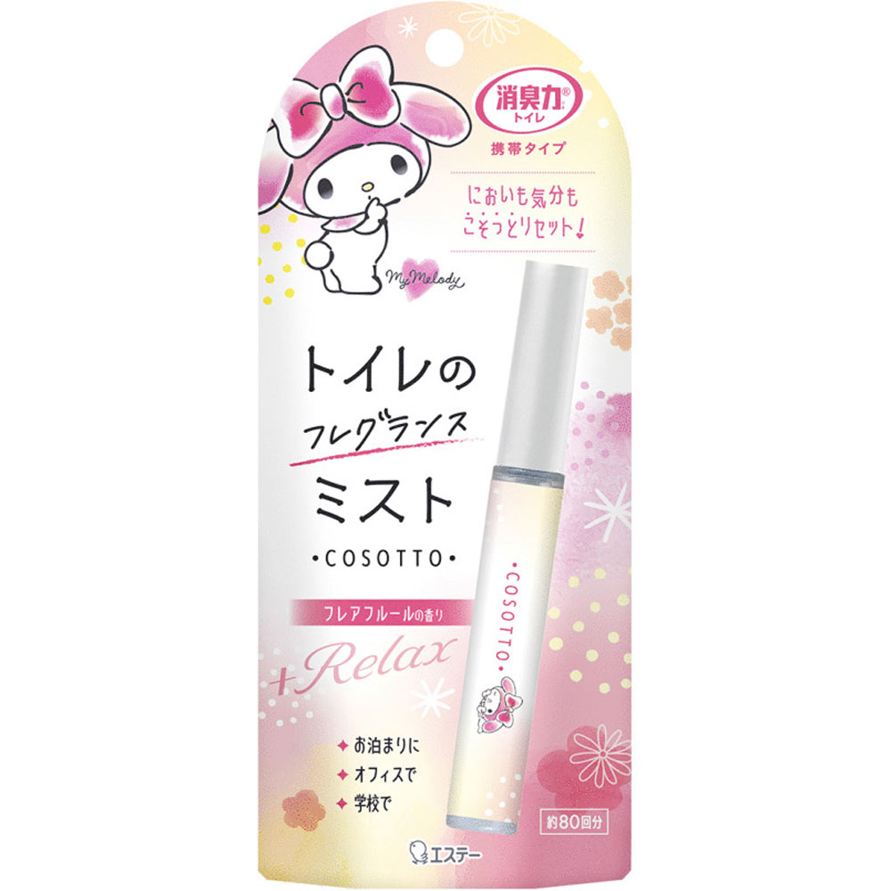 消臭力　トイレ用　携帯タイプ　フレアフルールの香り ９ｍｌ エステー