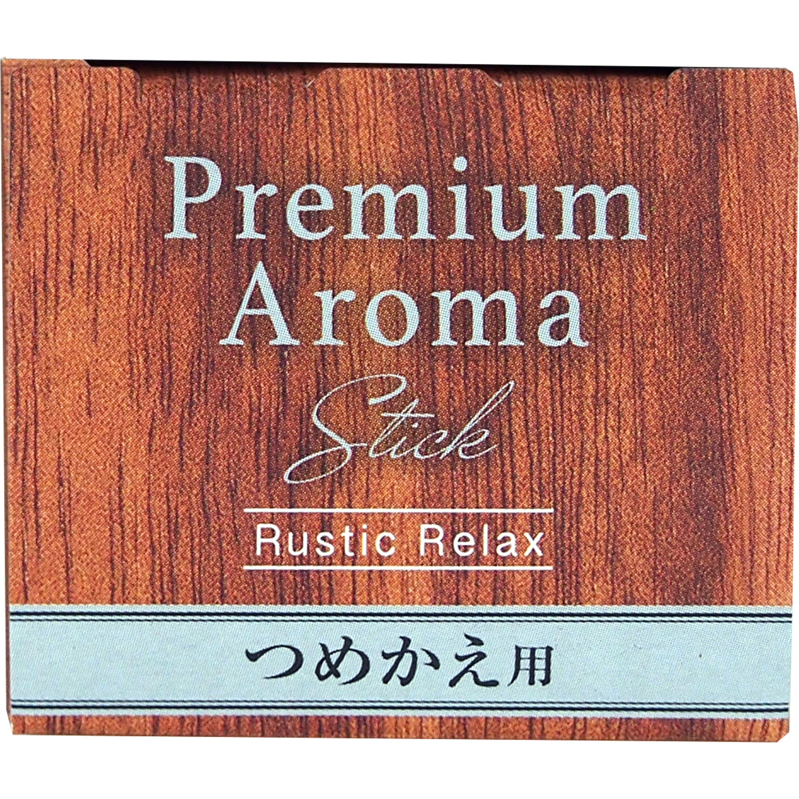 お部屋の消臭力 Ｐｒｅｍｉｕｍ Ａｒｏｍａ Ｓｔｉｃｋ つめかえ ラスティックリラックス ５０ｍｌ エステー