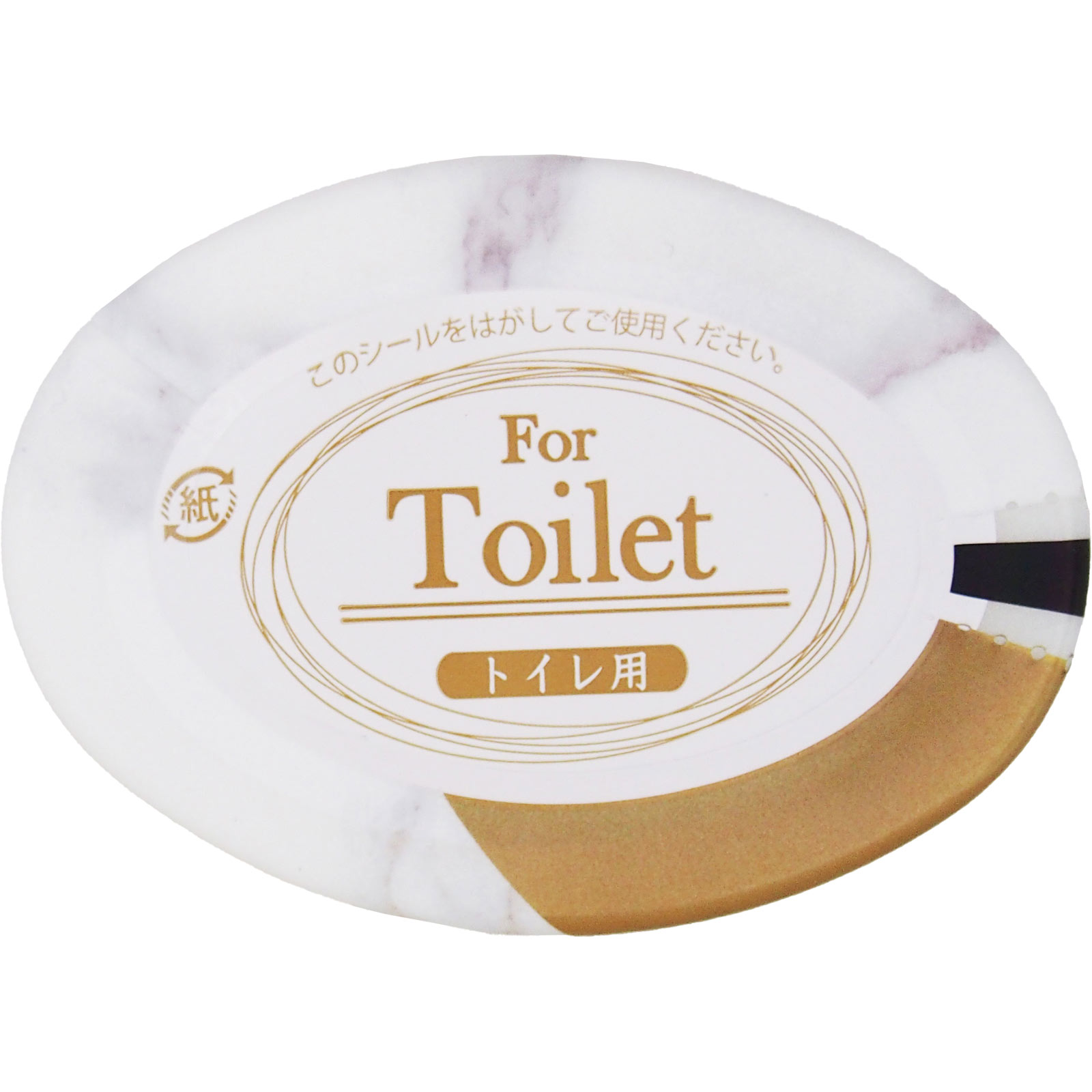 トイレの消臭力 プレミアムアロマ アーバンリュクス ４００ｍｌ エステー