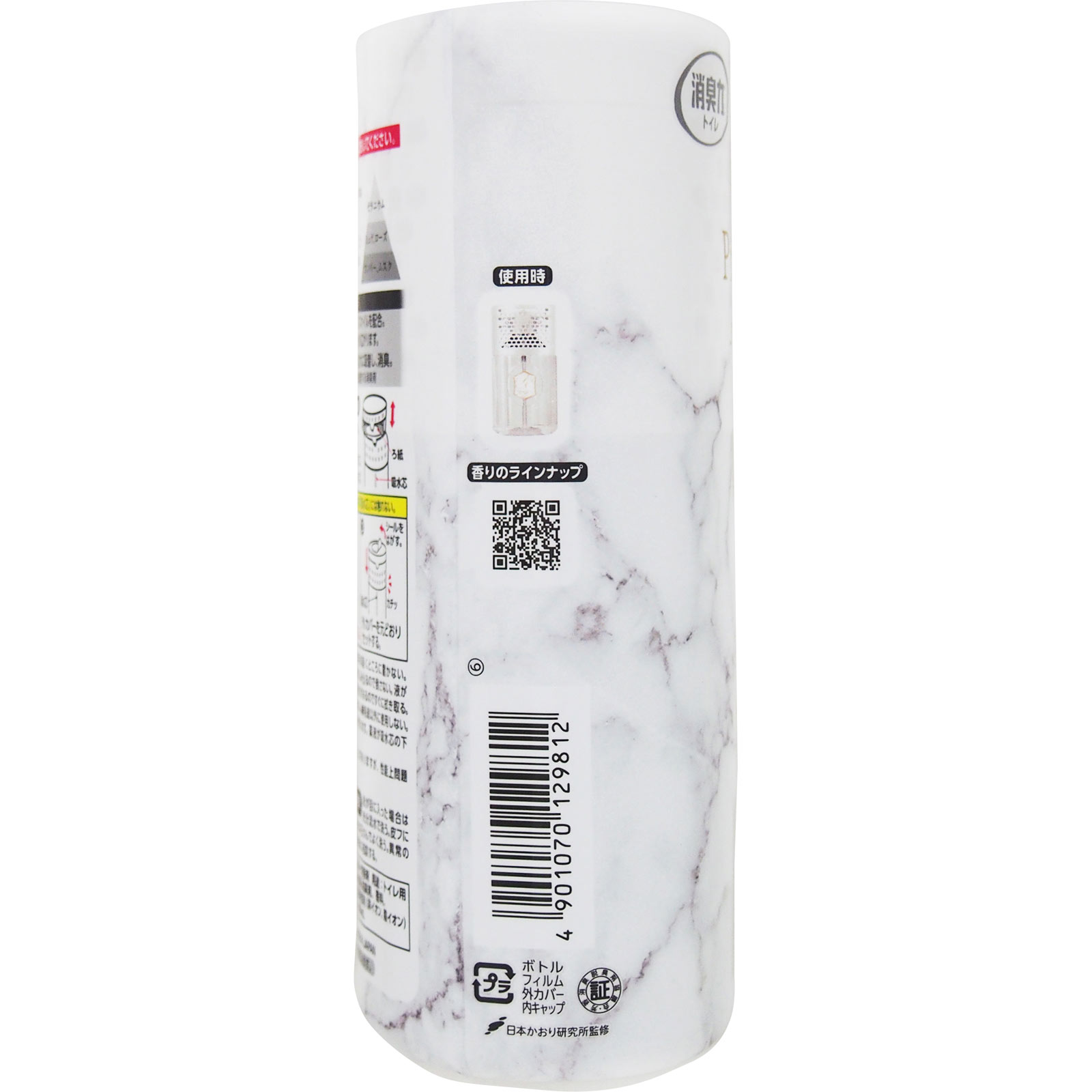 トイレの消臭力 プレミアムアロマ アーバンリュクス ４００ｍｌ エステー