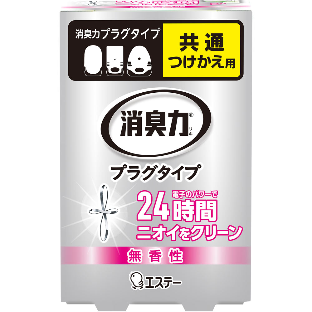 消臭力 プラグタイプ つけかえ 無香性 ２０ｍｌ エステー