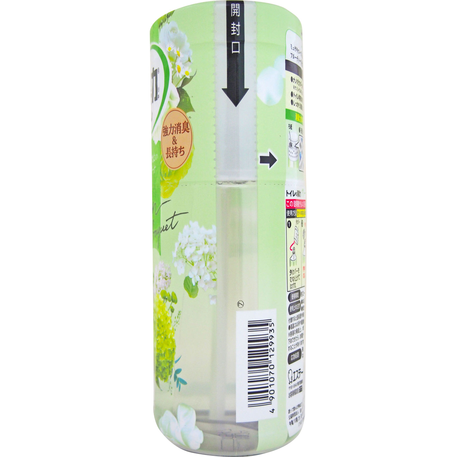 トイレの消臭力 消臭芳香剤 トイレ用 置き型 グリーンブーケの香り 400ml エステー