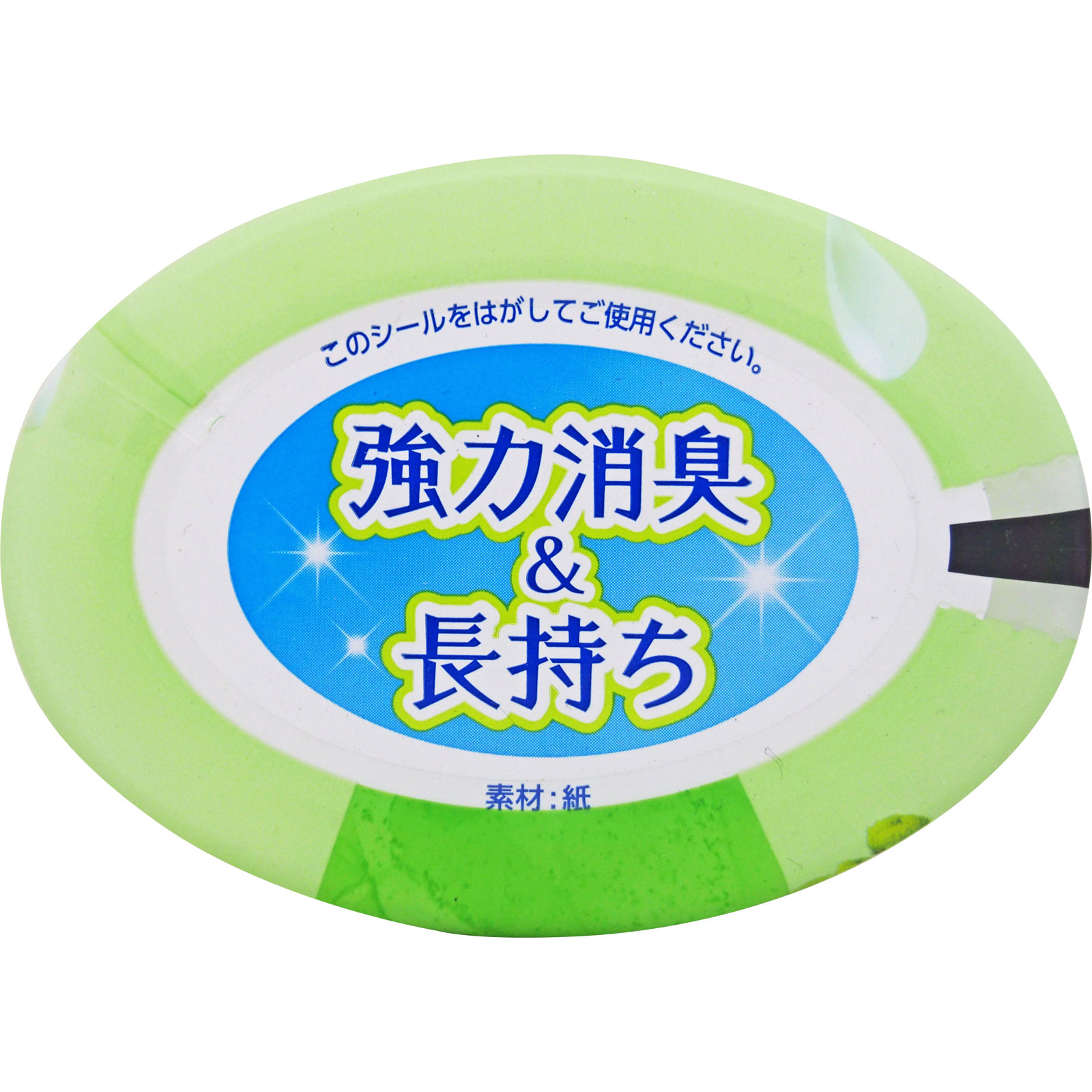 トイレの消臭力 消臭芳香剤 トイレ用 置き型 グリーンブーケの香り 400ml エステー