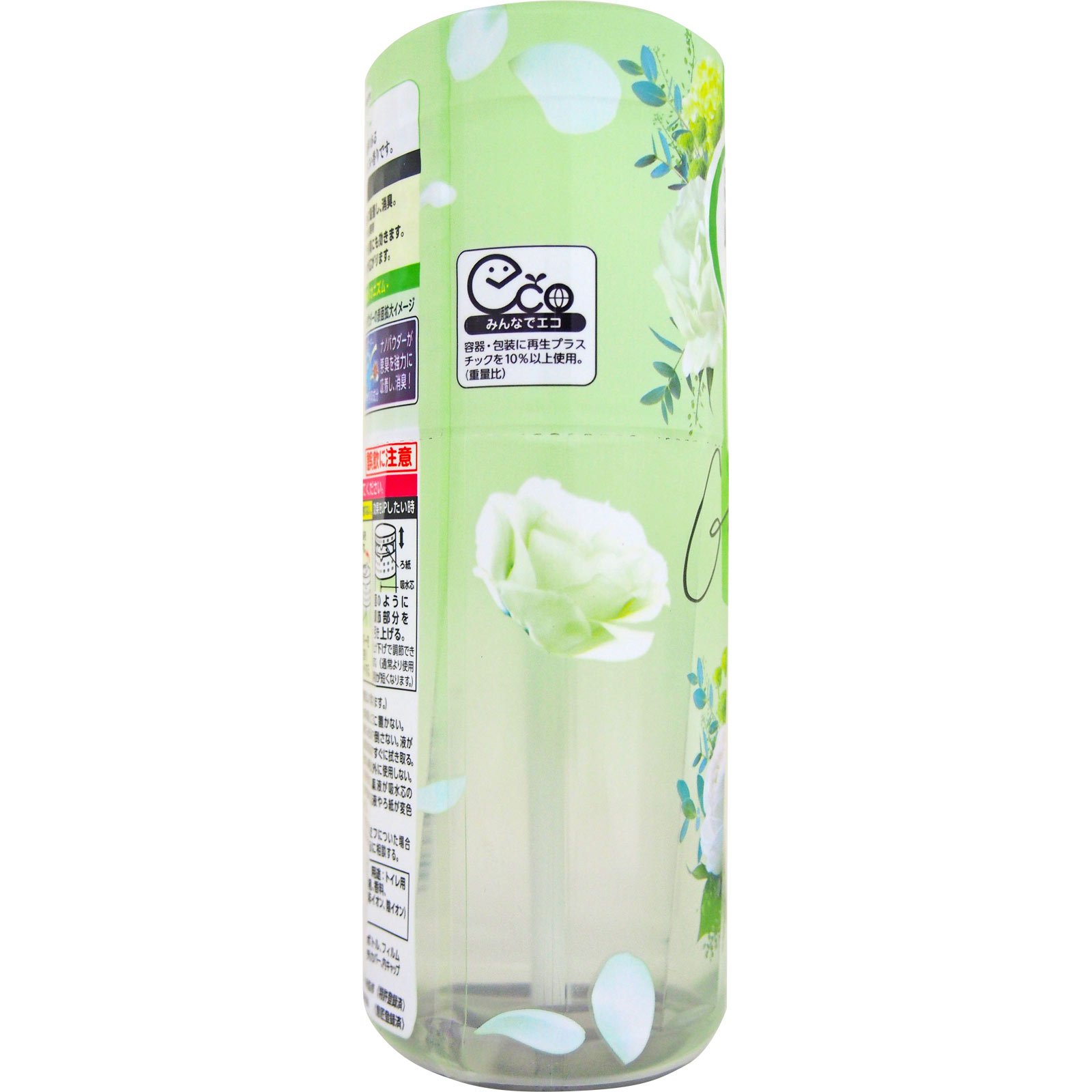 トイレの消臭力 消臭芳香剤 トイレ用 置き型 グリーンブーケの香り 400ml エステー