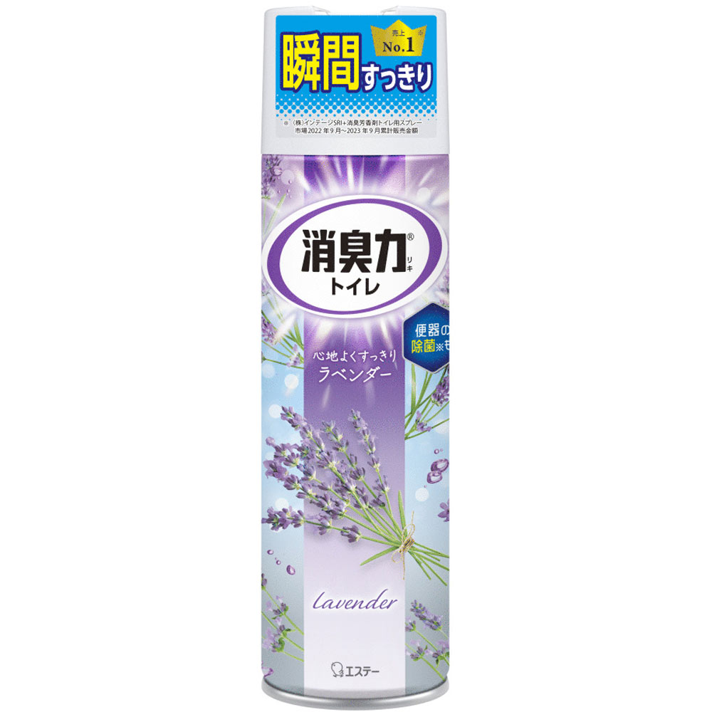 トイレの消臭力スプレー　ラベンダー ３６５ｍｌ エステー