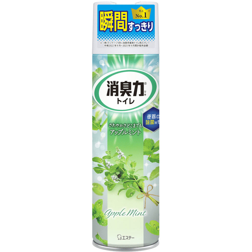 トイレの消臭力スプレー　アップルミント ３６５ｍｌ エステー