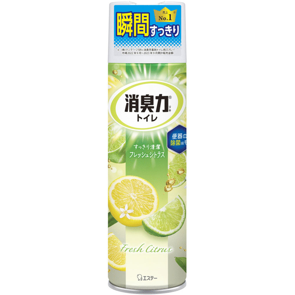 トイレの消臭力スプレー　フレッシュシトラス ３６５ｍｌ エステー