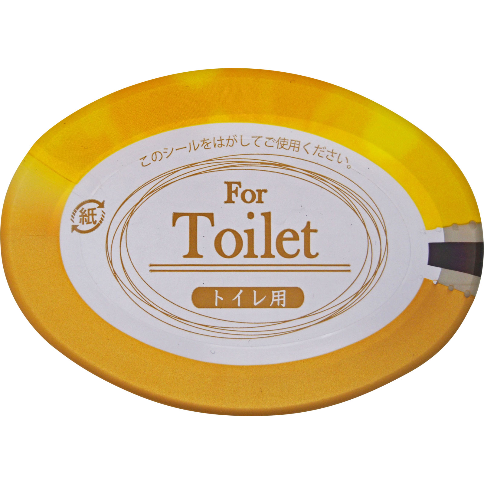 トイレの消臭力 Ｐｒｅｍｉｕｍ Ａｒｏｍａ スイートオレンジ＆ベルガモット ４００ｍｌ エステー