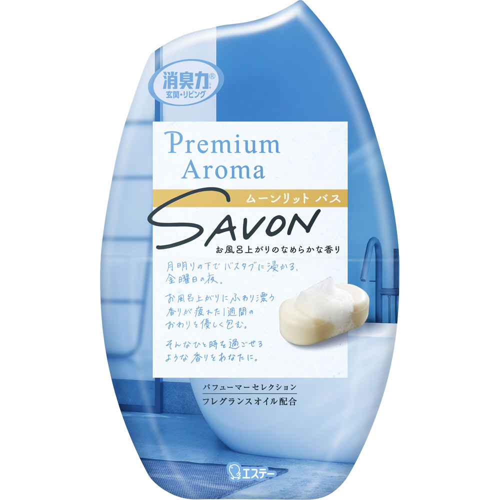 お部屋の消臭力 Ｐｒｅｍｉｕｍ Ａｒｏｍａ ムーンリットバス ４００ｍｌ エステー