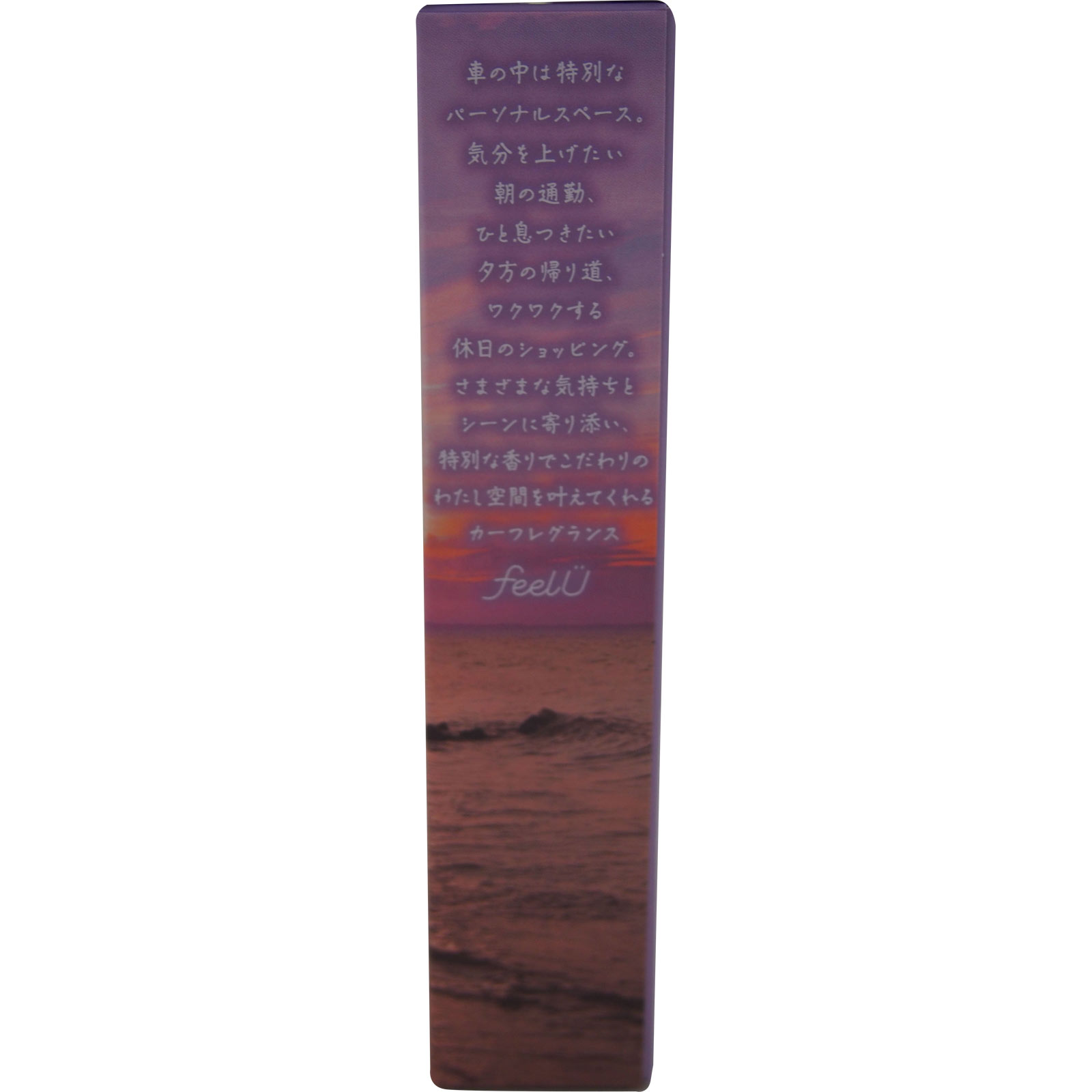 消臭力　クルマ用　ｆｅｅｌＵ本体　ブルームミスト クリップタイプ【２回分】 エステー