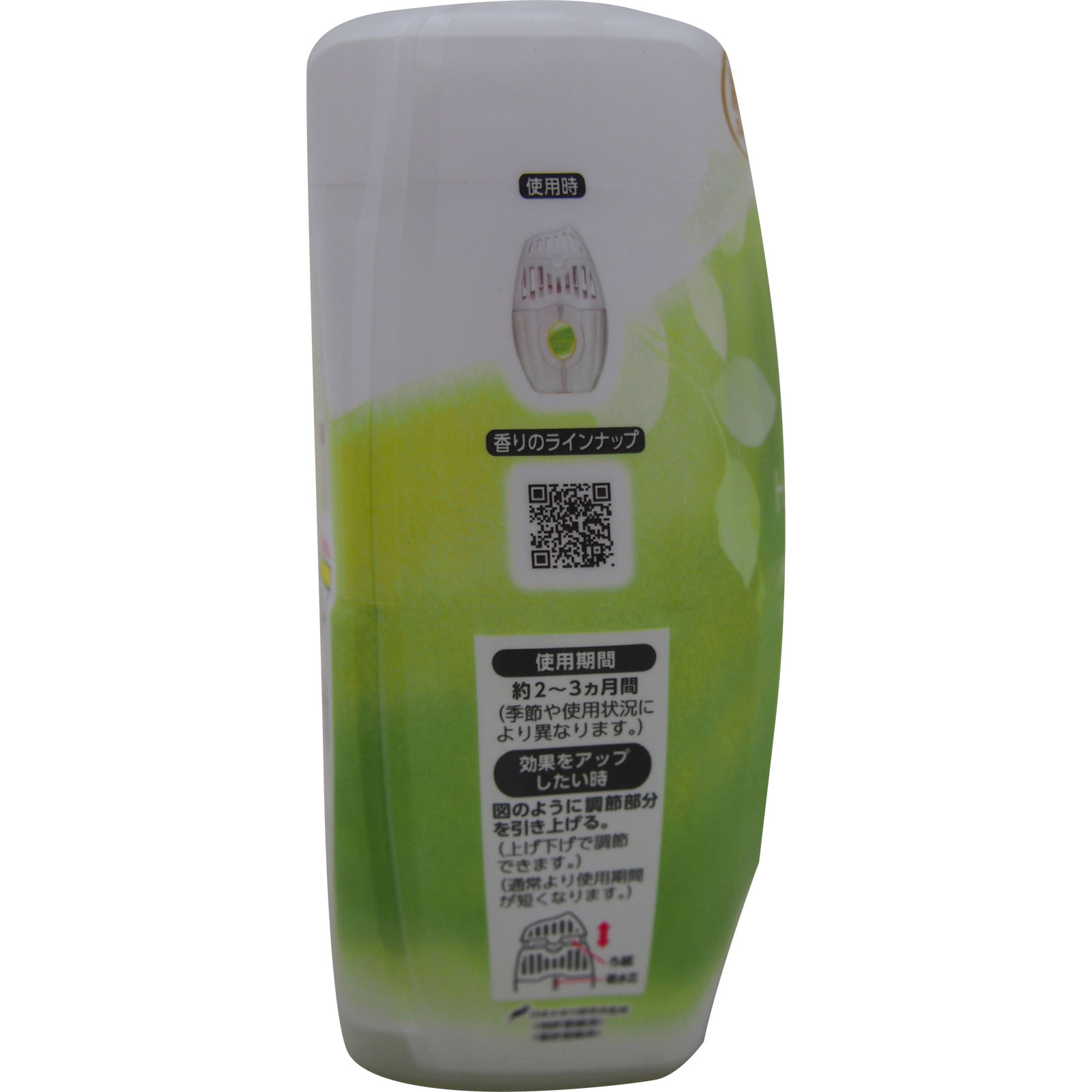 お部屋の消臭力PremiumAroma　木漏れ日のうたたね ４００ｍｌ エステー