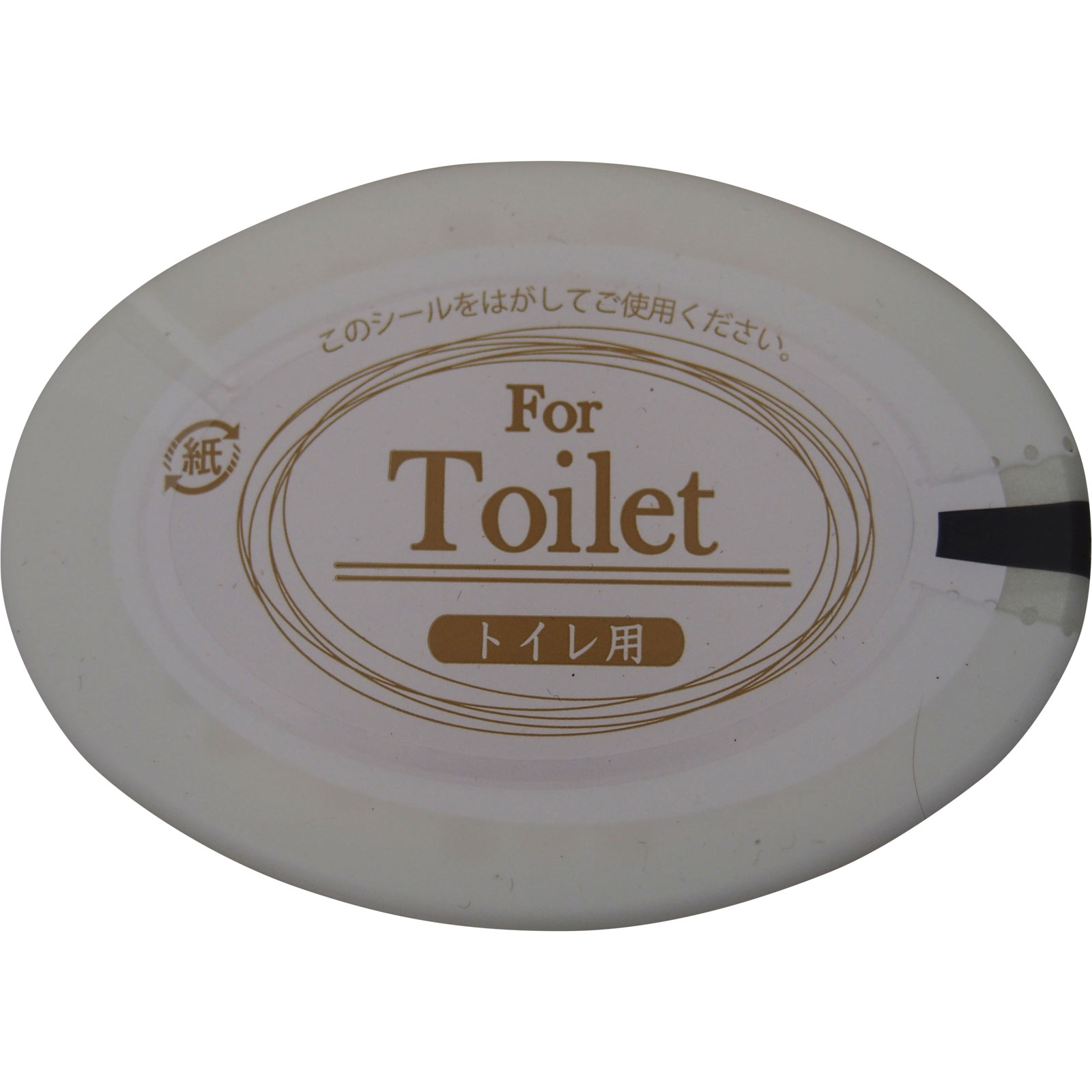 トイレの消臭力PremiumAroma　朝露のしずく ４００ｍｌ エステー