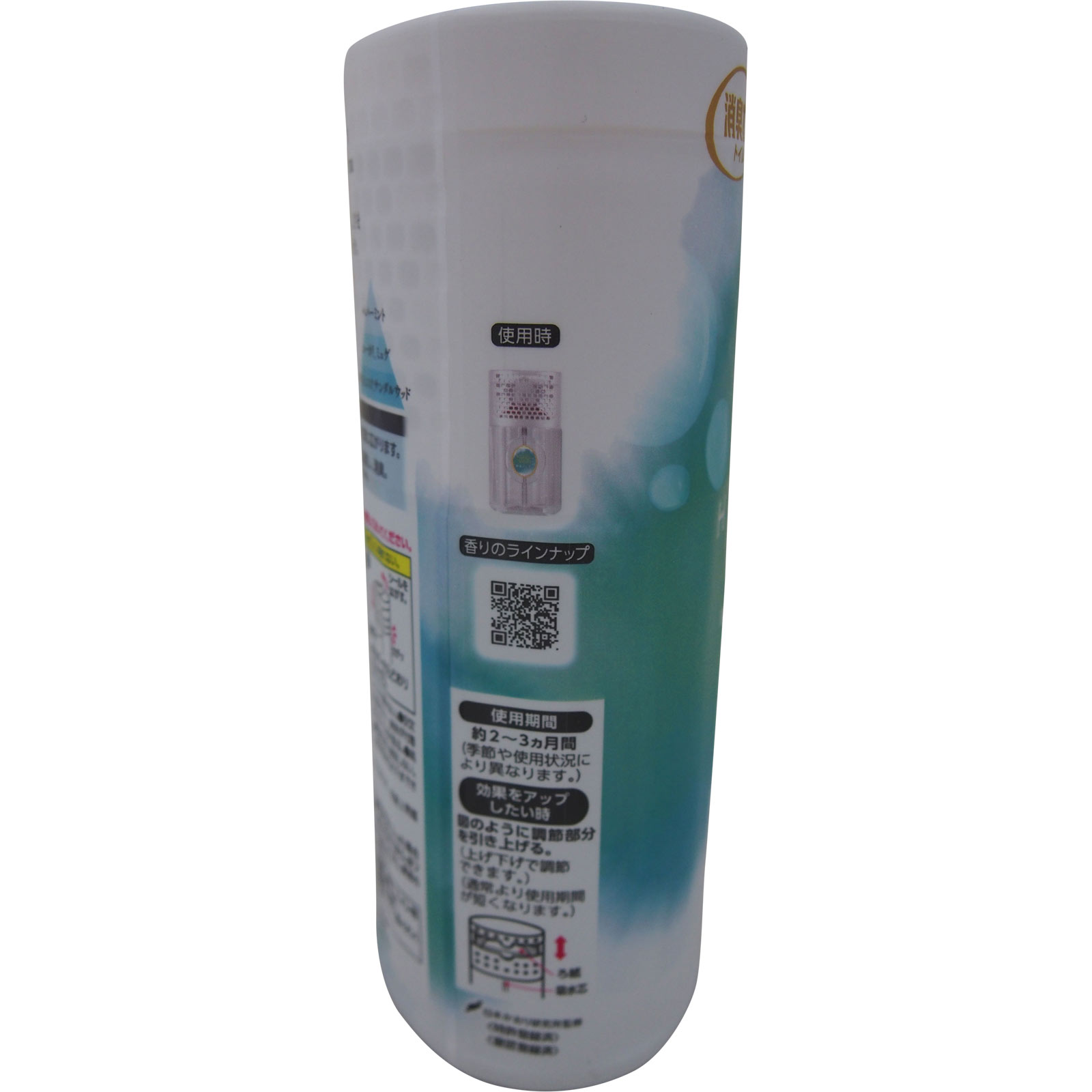 トイレの消臭力PremiumAroma　朝露のしずく ４００ｍｌ エステー