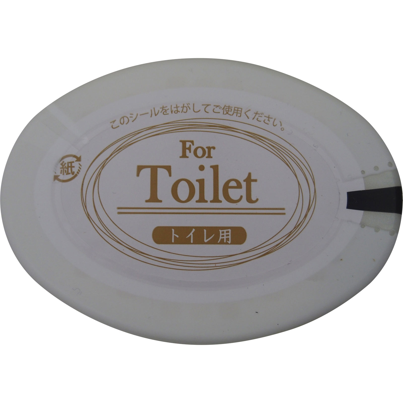 トイレの消臭力PremiumAroma　木漏れ日のうたたね ４００ｍｌ エステー