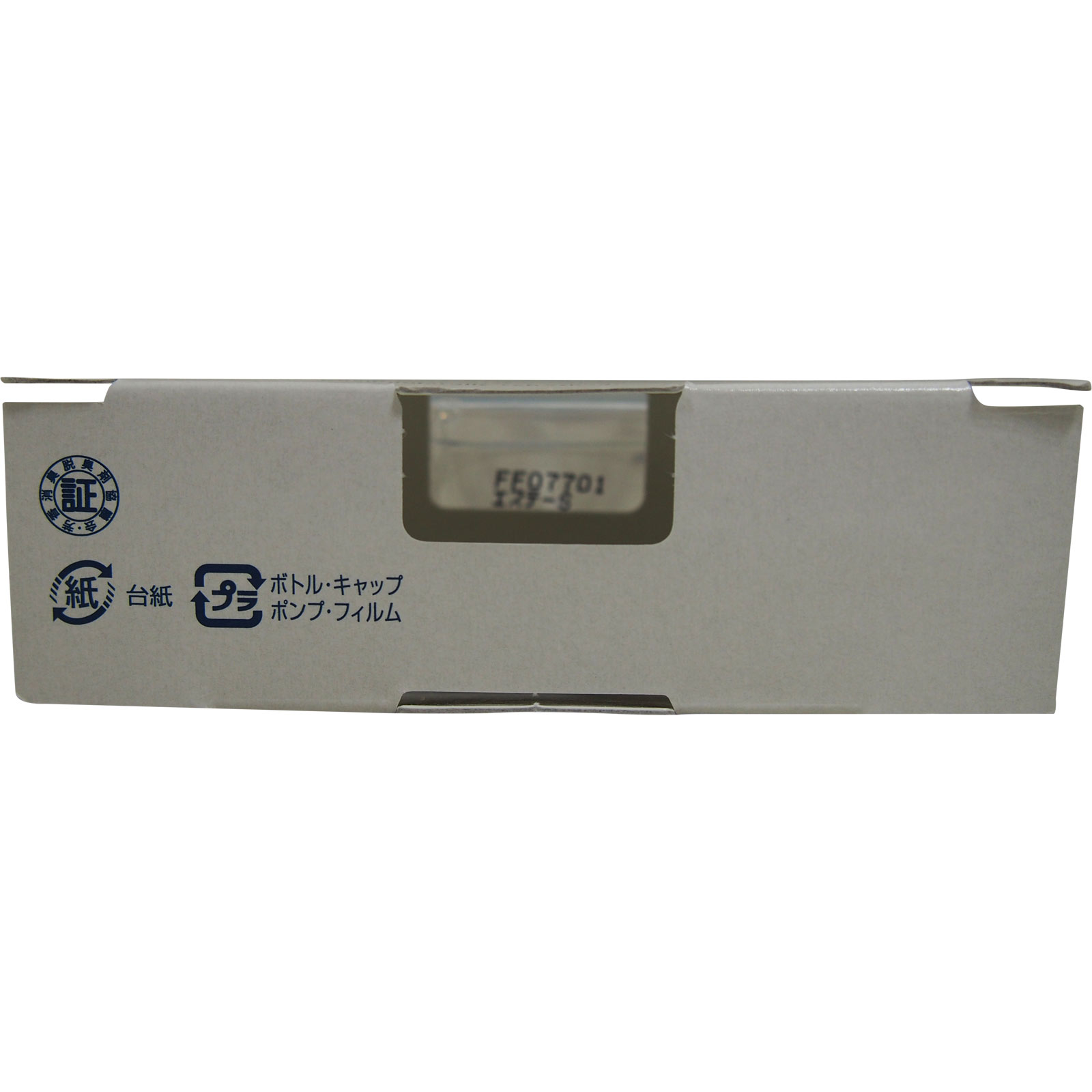 消臭力 トイレのフレッシュミスト RESETTO 本体 ピュアサボン