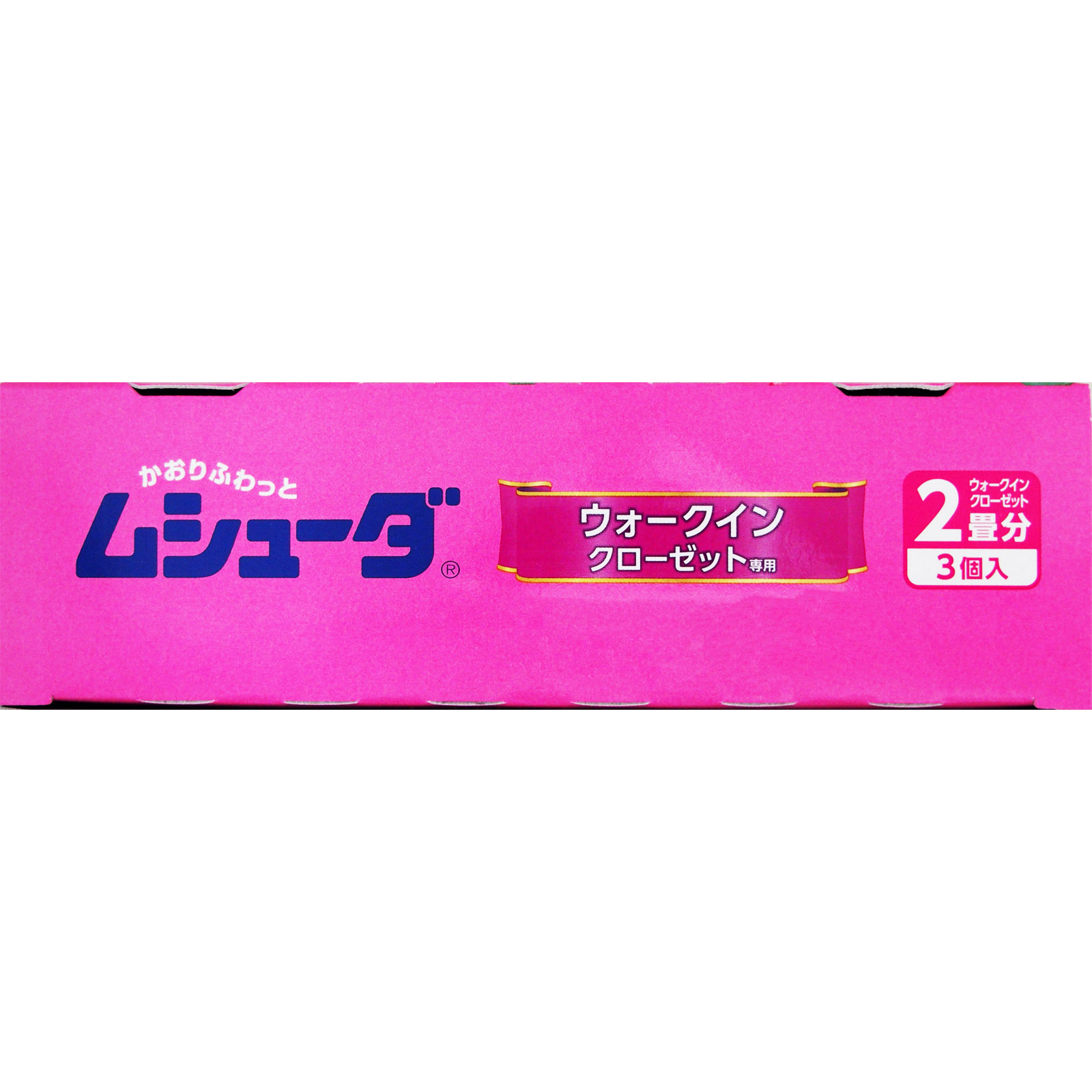 かおりムシューダ １年間有効 ウォークインクローゼット専用 やわらか