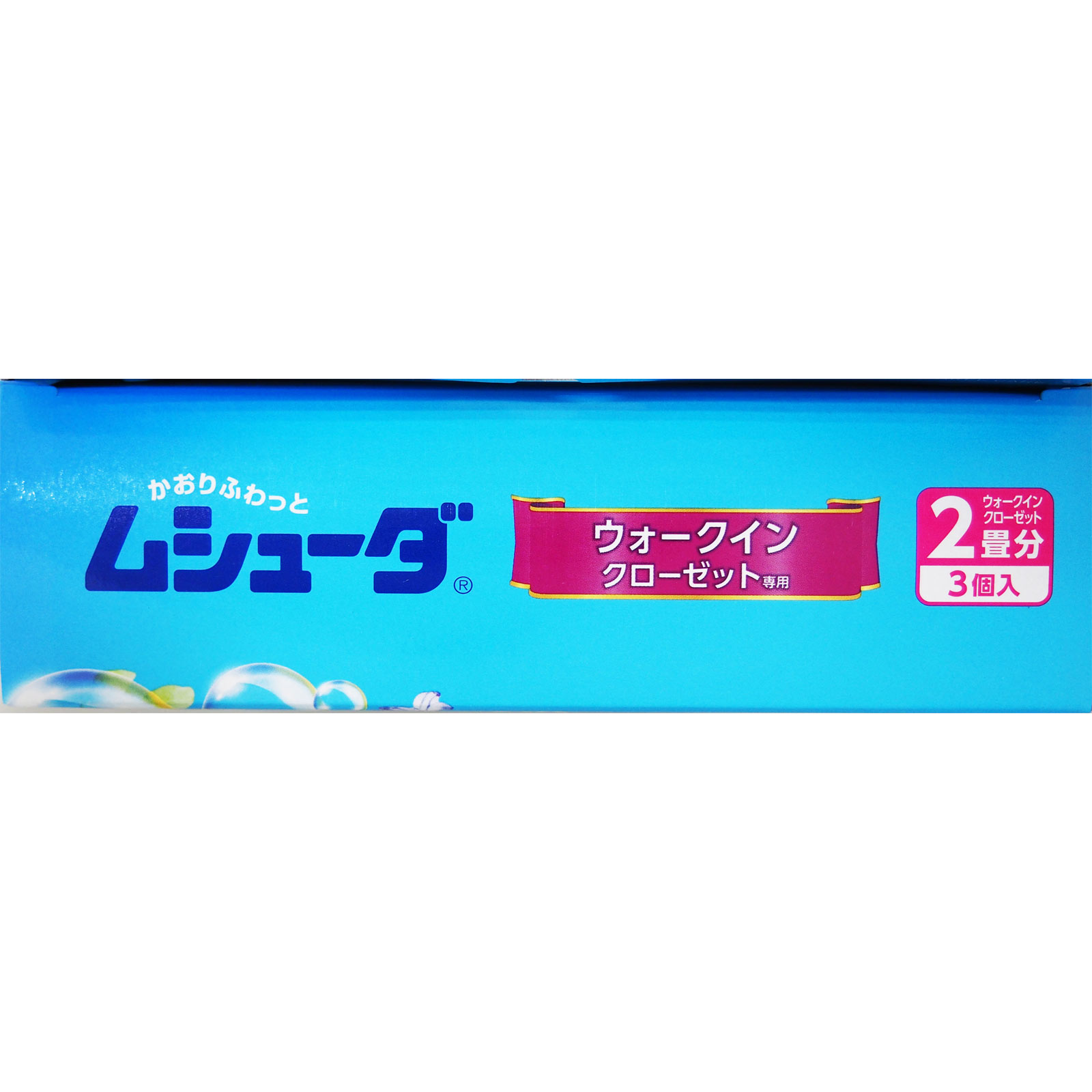 かおりムシューダ １年間有効 ウォークインクローゼット専用 マイルドソープの香り ３個 エステー