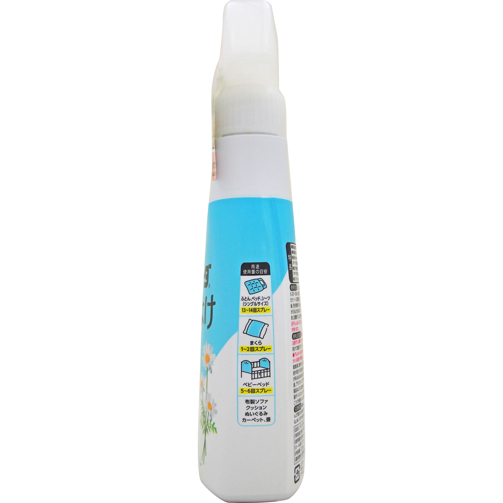 ムシューダ ダニよけ スプレータイプ ふとん まくら用 ダニ除け 本体 ２２０ｍＬ エステー