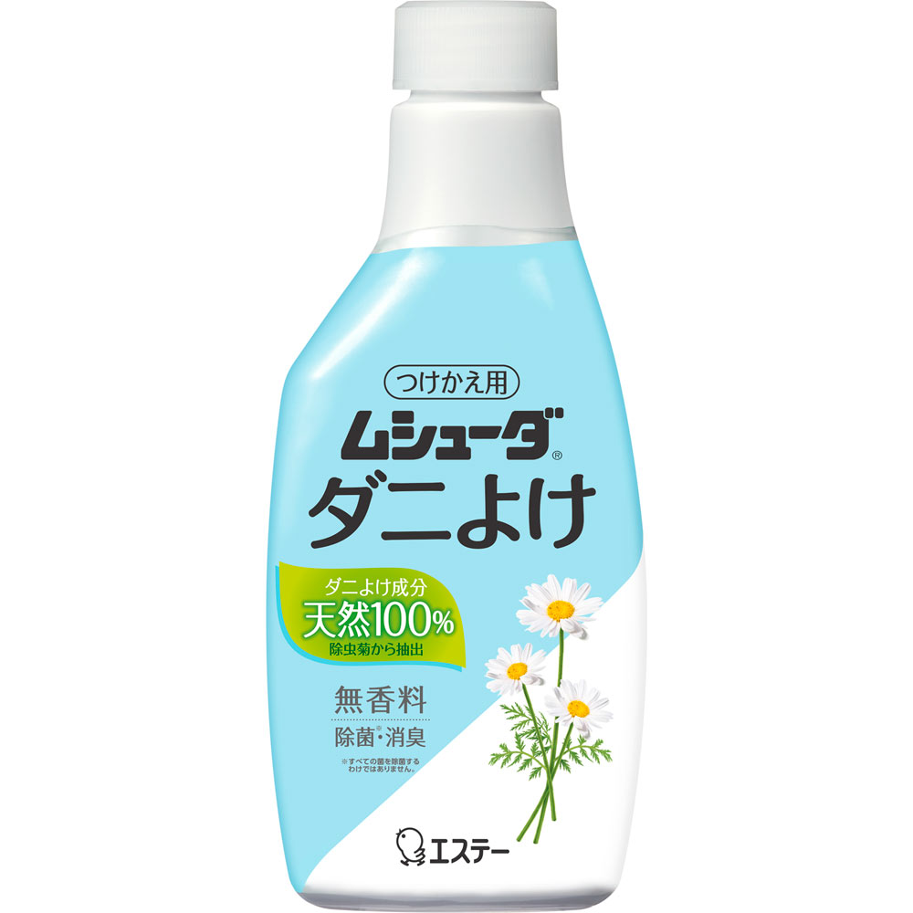 ムシューダ ダニよけ スプレータイプ ふとん まくら用 ダニ除け つけかえ ２２０ｍＬ エステー