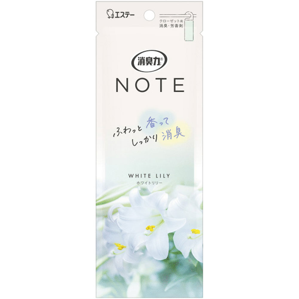 消臭力　ＮＯＴＥ　クローゼット用　ホワイトリリー １個 エステー