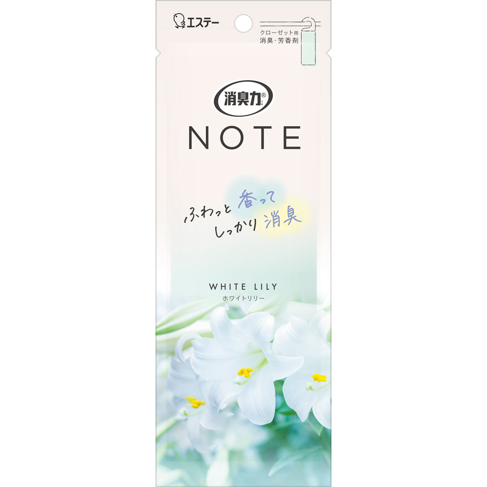 消臭力　ＮＯＴＥ　クローゼット用　ホワイトリリー １個 エステー